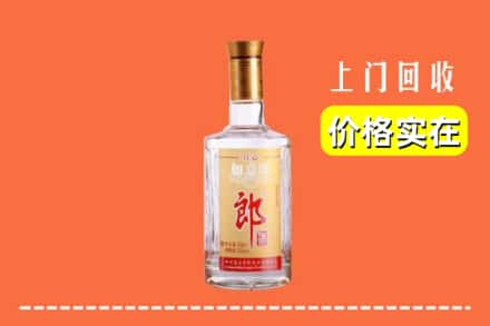 运城回收老郎酒